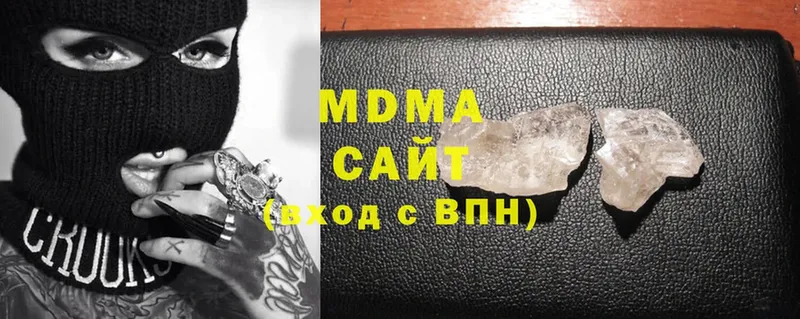 MEGA как зайти  Воткинск  MDMA Molly 